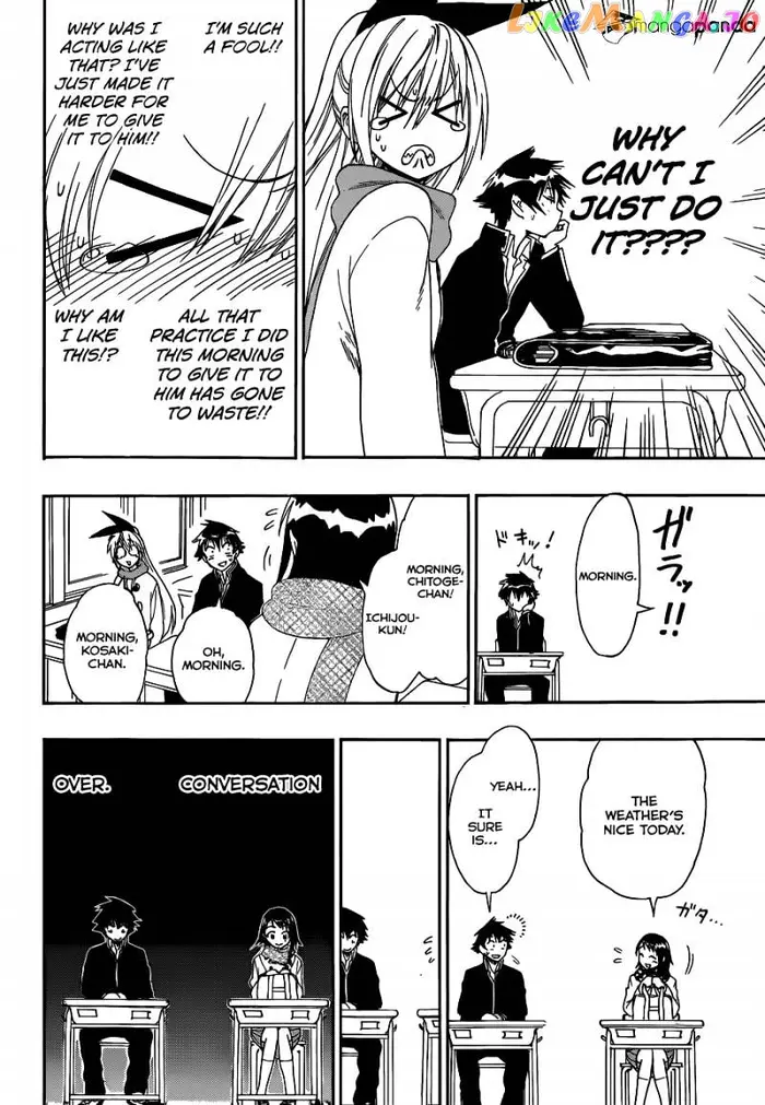 Nisekoi Chapter 67 image 13_optimized